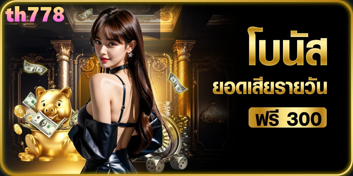 pgwallets